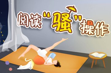 菲律宾降签都是什么情况下需要降签，降签后是什么签证